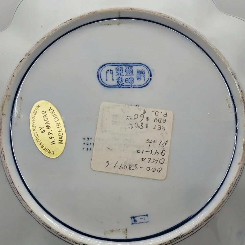 HFP Macau Hand Painted Porcelain Tassel Plate Cobalt Blue Scalloped Gold Rim 10